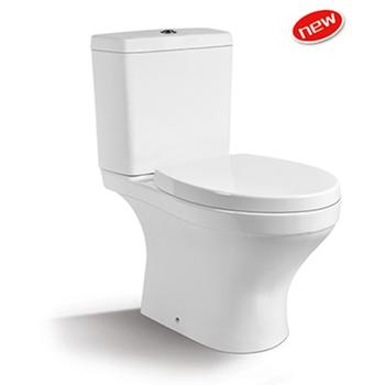 Washdown Two-piece Ceramic Toilet Seat 1212A