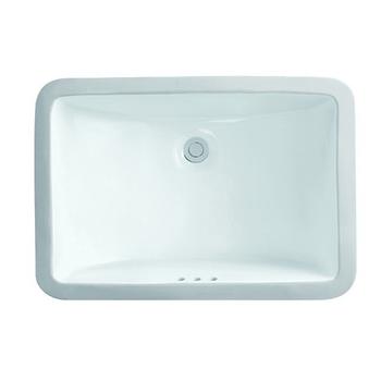 530x370 Bathroom Square High Grade Ceramic Under Mounted Basin 2-2101