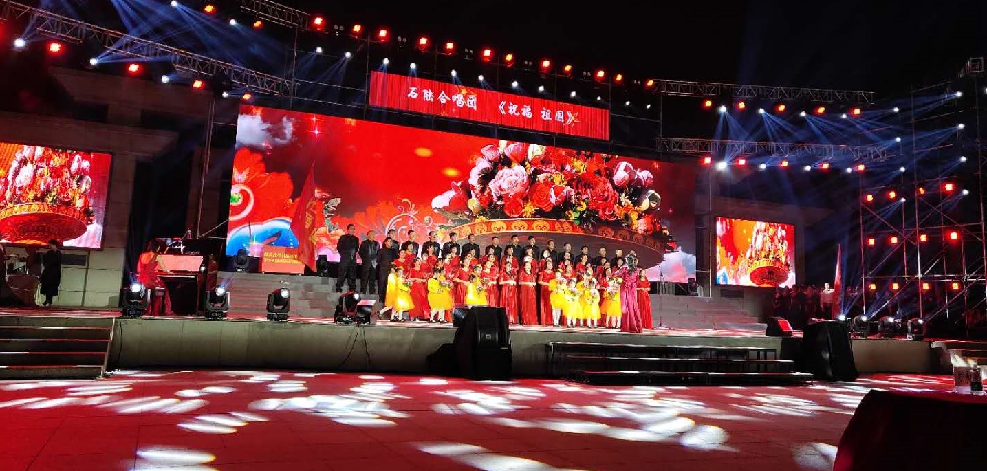 KEDIBO Array image48